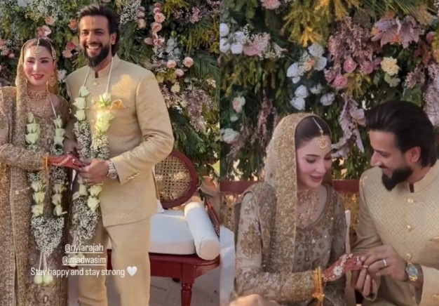 When Love Turns Complicated: The Imad Wasim Story and Its Broader Lessons