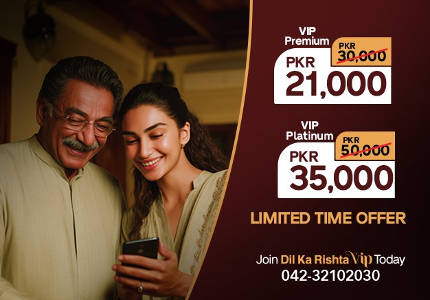Dil Ka Rishta VIP Matchmaking: Redefining the Way to Find Life Partners