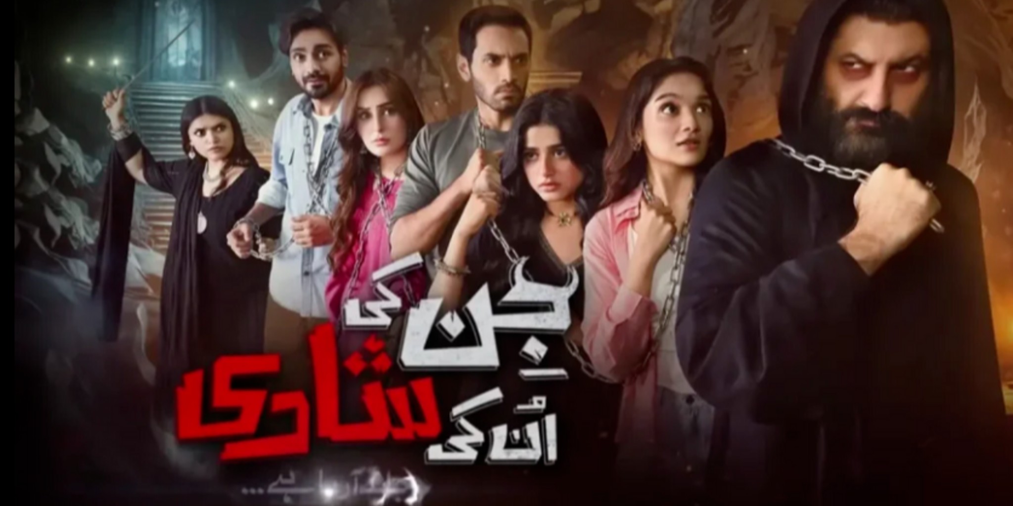 Entertainment blog photo