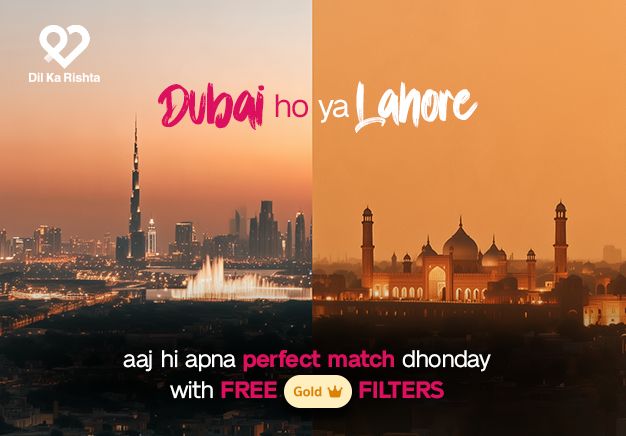 Now Free Premium Search Filters on Dil Ka Rishta