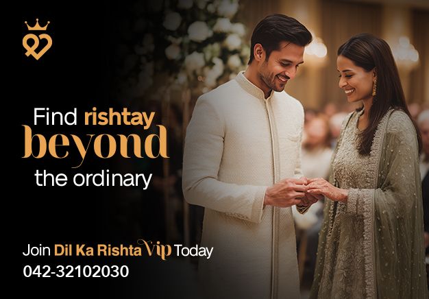 Get a VIP Matchmaking Experience with Dil Ka Rishta!
