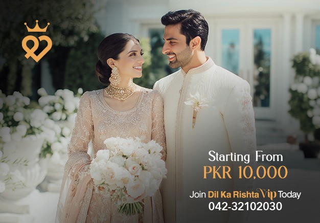Dil Ka Rishta Introduces VIP Service at an Unbeatable Price for Match Seekers