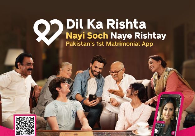 How the Dil Ka Rishta App Is Transforming Lives!