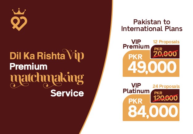 Dil Ka Rishta VIP  Matchmaking Service: Now More Affordable, More Refined!